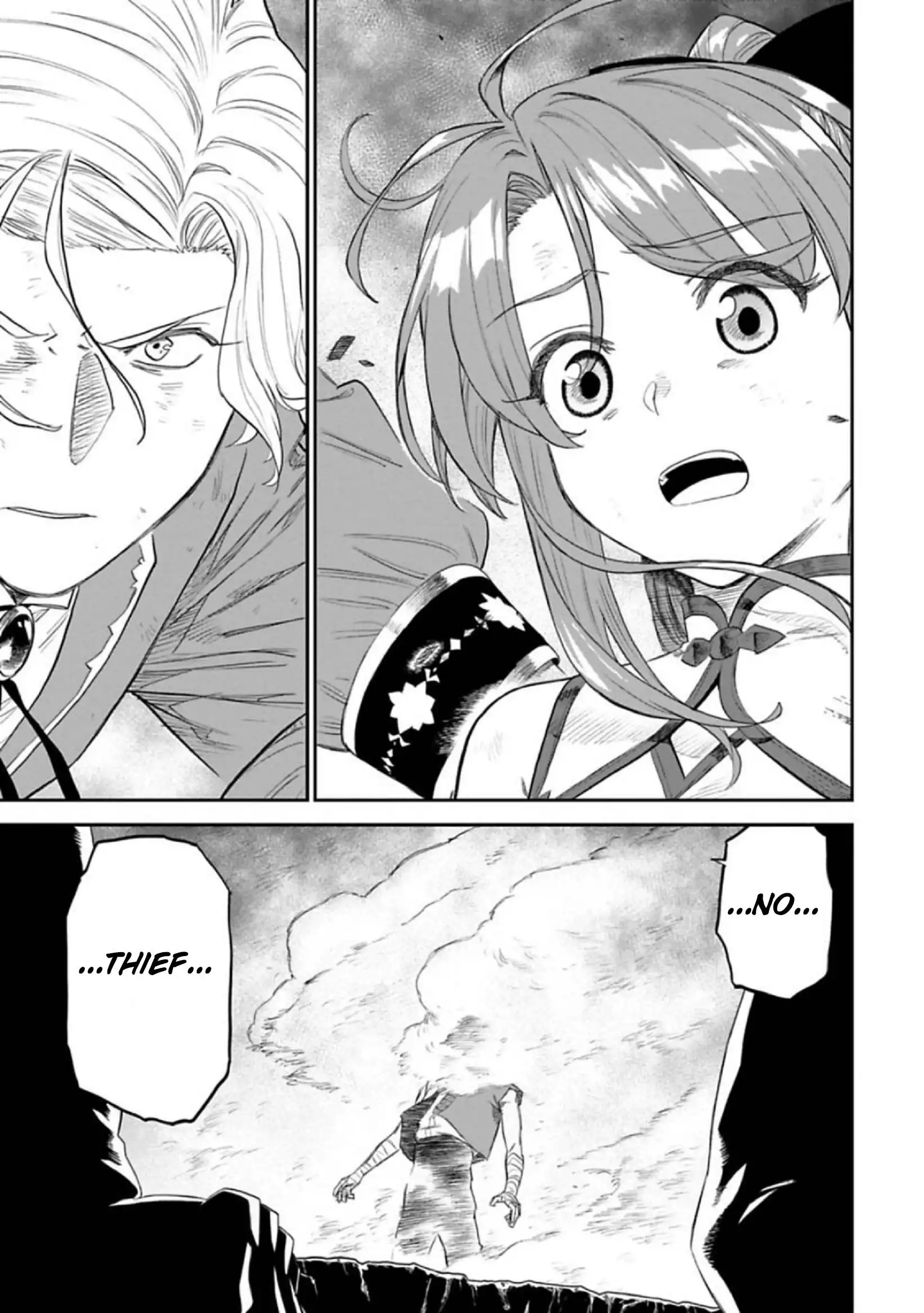 Fantasy Bishoujo Juniku Ojisan to Chapter 131 5